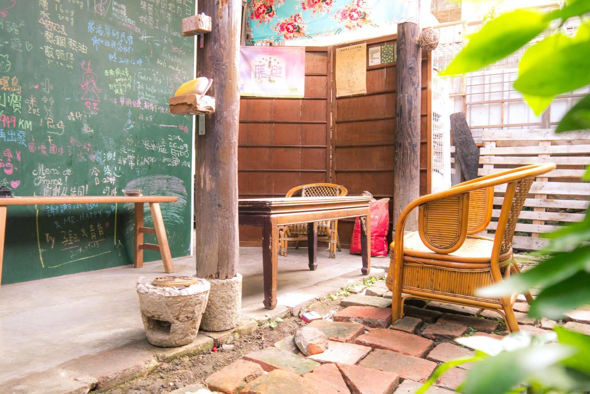 Small Eye Backpacker Lukang Exterior photo